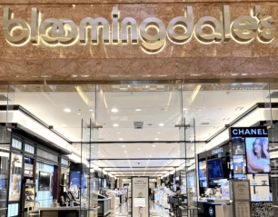 Bloomingdale's: Where Style Blooms and Fashion Flourishes