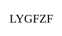 LYGFZF Coupon & Promo Codes